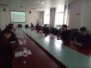 豐城中等專業(yè)學(xué)校